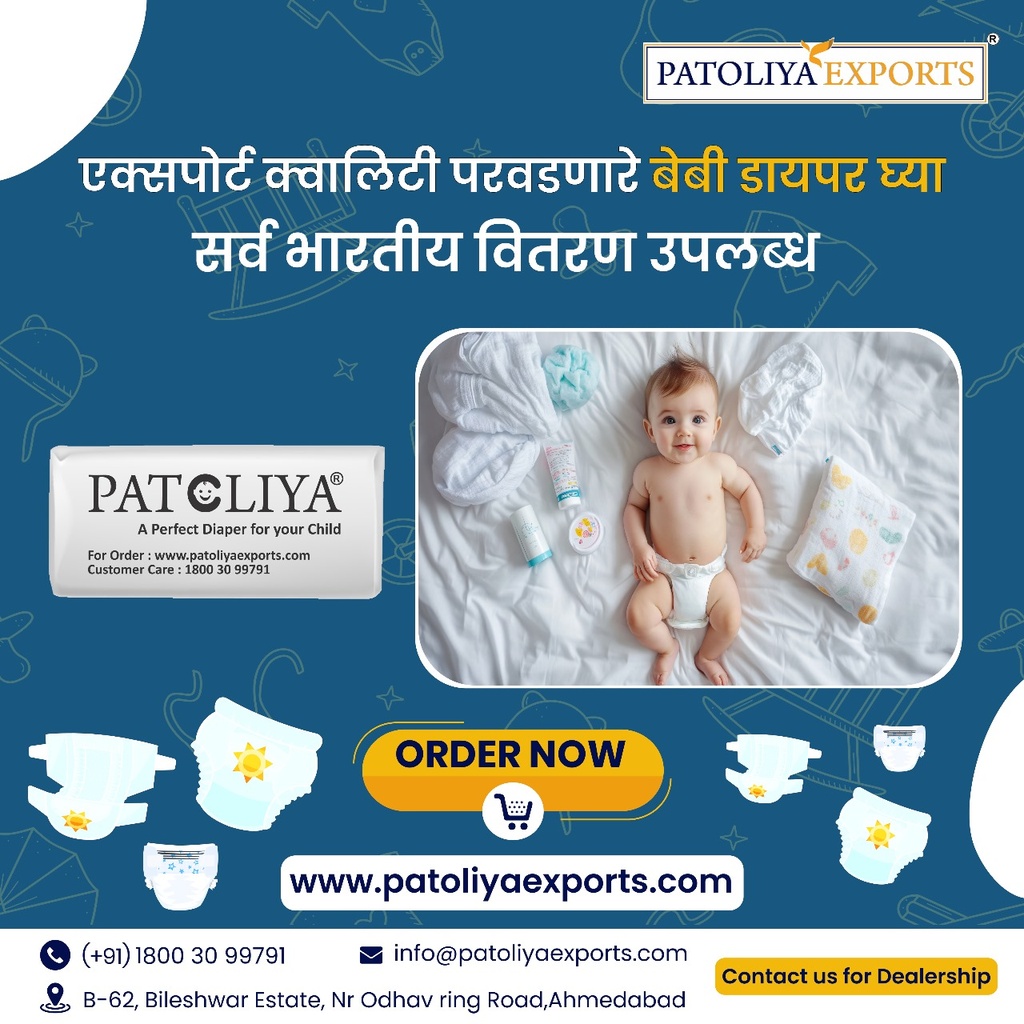 Large Pant type Best Diaper for 9-14 kg Baby