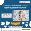 XXXL Pant type Best Diaper for 18-35 kg Baby