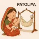Auto Swing Motor for Manual Baby Cradle